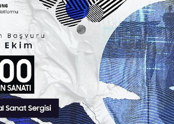 Samsung dART Platformu, ”Yüz Yılın Sanatı: Dijital Sanat Sergisi” ile Cumhuriyetin 100. Yılını Kutluyor