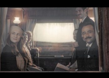 Vakıf İştirak’in Cumhuriyetin 100. yılına özel reklam sineması yayında