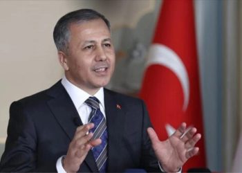 İçişleri Bakanı Yerlikaya’dan olumsuz hava şartları uyarısı