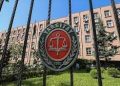 Yargıtay Başkanlığı’ndan AYM açıklaması