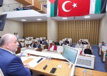 Canik Belediye Meclisi Filistin İçin Davette Bulundu