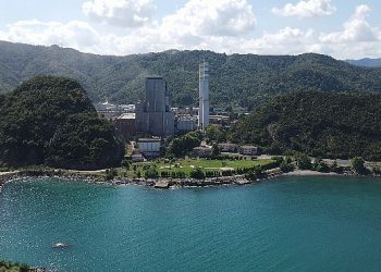 ÇATES’in Halka Arzında Talep Toplama  Tarihleri, 30 Kasım – 1 Aralık