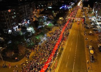 Cumhuriyetimizin 100. Yılında Tek Yürek Olduk
