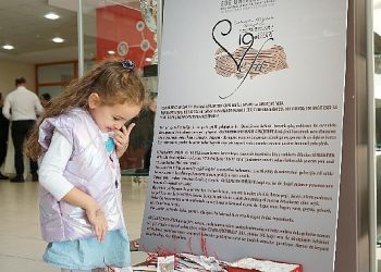 “Cumhuriyetin 100 Yılında 100 Kâğıt Eser”