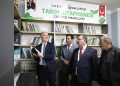 Daha Kaliteli Üretim İçin İnegöl’ün 2. Tarım Kitaphanesi Açıldı