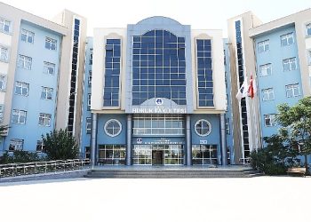 Deü hukuk fakültesi türkiye’nin en uygunları ortasında