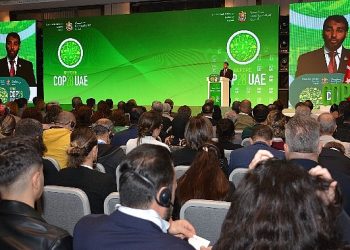 Dubai’de düzenlenecek iklim konferansı öncesi beforcop türkiye doruğu gerçekleştirildi