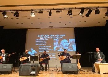 Ege Üniversitesi Aşık Veysel’i unutmadı