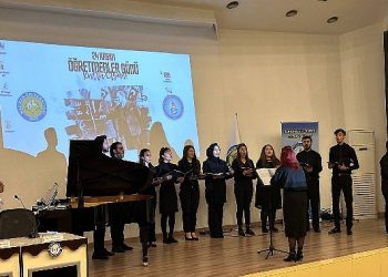 Harran Üniversitesi, Öğretmenleri Unutmadı