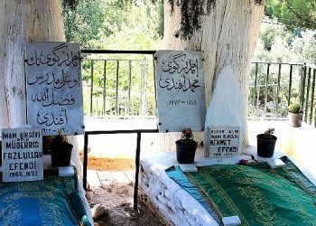 İmam Birgivi vefatının 450 yılında Birgi’de anılacak