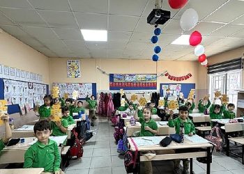 Kitap Fuarı Öncesi Öğrencilere 27 Bin Kumbara Dağıtıldı