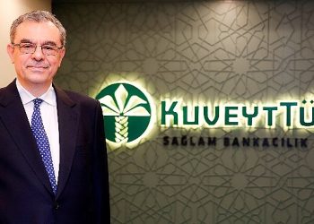 Kuveyt Türk’ün dış ticaret süreç hacmi  16 milyar doları aştı  