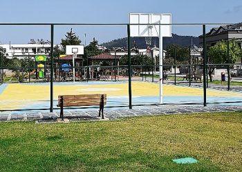 Kuzdere Mahallesi’ne 4050 metrekarelik park