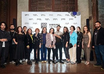 Samsung dART Platformu’nun düzenlediği, ”Yüz Yılın Sanatı: Dijital Sanat Sergisi” açıldı