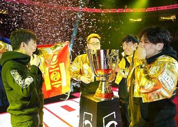 2023 PUBG MOBILE Dünya Kupası’nda Şampiyon  Moğolistanlı IHC Esports oldu