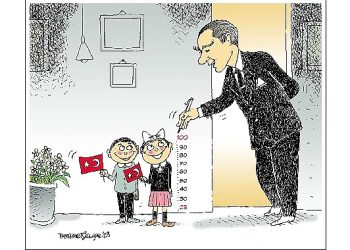 7. Eflatun nuri ulusal karikatür yarışmas’ında kazananlar aşikâr oldu