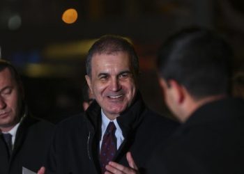 AK Parti Sözcüsü Çelik: 10 ilde aday çalışmalarımız tamamlandı