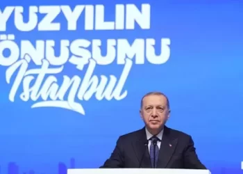 Erdoğan: Türkiye’nin konut stokunu yenilemeye devam edeceğiz