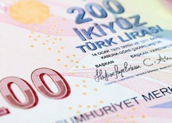 Yeni çıkan 200 TL’de ilk kez bir kadın başkanın imzası var