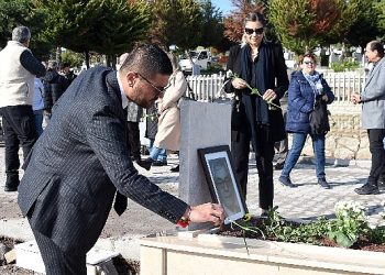 Ali İlçan birinci vefat yıl dönümünde anıldı