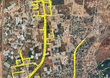 ASAT’tan Altıntaş Bölgesine 150 milyon TL’lik proje