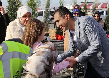 Çocuk oyun köyü ana kucağı hizmete sunuldu