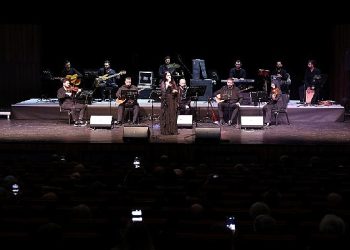 Halk ozanı Aşık Veysel’e özel anma programı