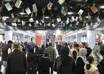 İnegöl Kitap Günleri 150 Bin Kişiyi Ağırladı