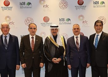 İslam Kalkınma Bankası Kümesi’nden Türkiye Kalkınma ve Yatırım Bankası’na 200 milyon Dolarlık Finansman