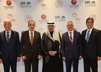 İslam Kalkınma Bankası Kümesi’nden Türkiye Kalkınma ve Yatırım Bankası’na 200 milyon Dolarlık Finansman