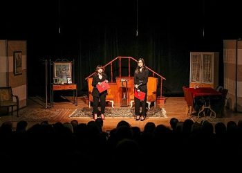 Keçiören’de Dünya Bayan Hakları Günü Farkındalık Programı düzenlendi