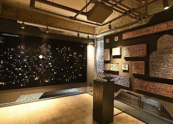 Kültür ve Turizm Bakanı Ersoy, Depo No: 4’ü İnceledi