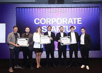 Kurumsal Girişimcilik Mükafatları 5. Kere Sahiplerini Buldu