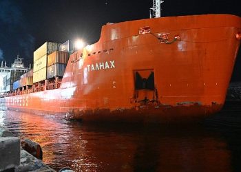 Kuzey Deniz Rotası’nın 2023 yılı kargo trafiği rekor kırdı