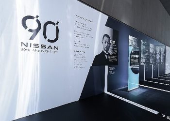 Nissan Otomotiv Bölümündeki 90. Yılını Kutluyor