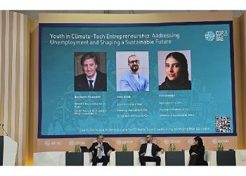 Samsung MENA ve Birleşmiş Milletler Kalkınma Programı, gençlerin sürdürülebilirlik çalışmalarını desteklemek için, ACT28 AI for Climate Hackathon’unu duyurdu