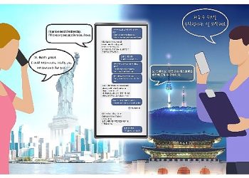 Samsung, yapay zeka alanında yenilikçi adımlar atarak geleceği şekillendiriyor