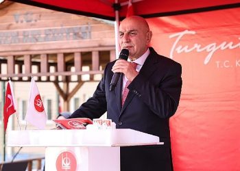 Şehit Üsteğmen Tunahan Yavuz’un ismi Bilişim Teknolojileri Atölyesinde yaşayacak