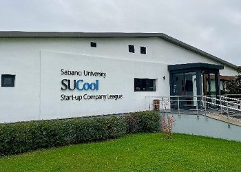 Sucool kuluçka merkezi’nde girişimcilere özel “inospark” programı 23-24 aralık’ta yapılacak