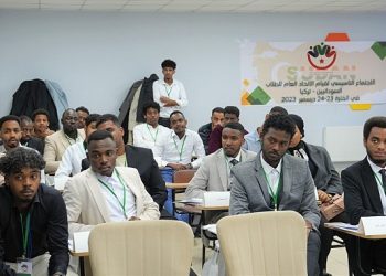 Sudan öğrenci topluluğu keçiören’de kuruldu