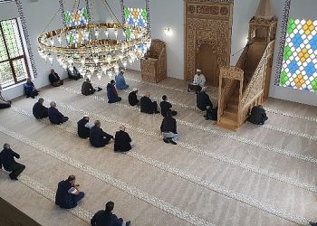 Tekirdağ Dr.İsmail Fehmi Cumalıoğlu Kent Hastanesi yerleşkesi içerisinde yer alan Hüseyin Köken Mescidi ibadete açıldı