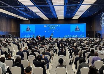 UCLG Lider Altay Çin’de Dünya Belediyelerine Hitap Etti