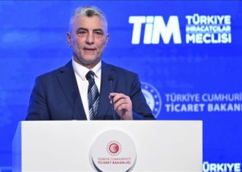 Bakan Bolat ihracat hedefini açıkladı: 2024’te 267 milyar dolara yükselmesini hedefliyoruz