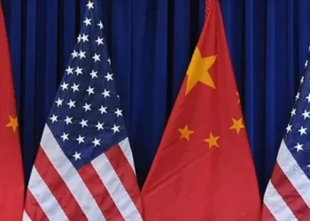 Çin’den ABD’ye ‘Tayvan’ tepkisi