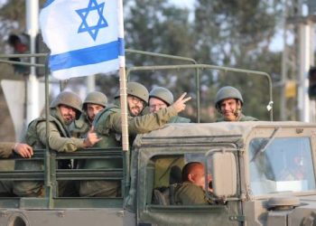 İsrail’den Hamas’a ateşkes teklifi