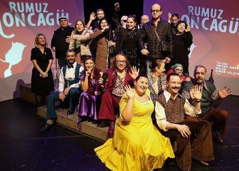 AKM’de Erişilebilir Sanat