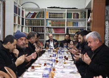 Birlik Ve Beraberlik Sofrası Altınbaş Caminde Kuruldu