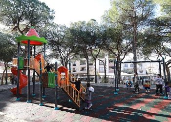 Çamlık parkı adım adım tamamlanıyor