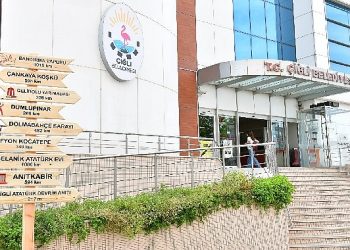 Çiğli Belediyesi’nden İklim Değişikliğiyle Uğraşa Değerli Takviye