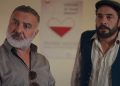 Efsane sinemasının merakla beklenen fragmanı yayınlandı